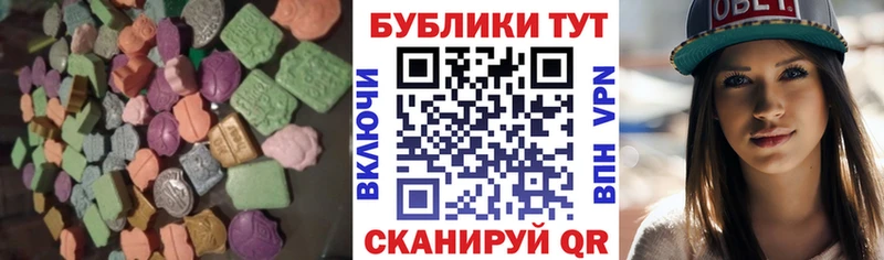 Купить  Трёхгорный  Ecstasy бентли 