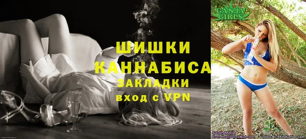 Альфа ПВП Нефтегорск